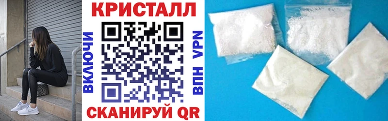 АМФ Premium  omg зеркало  Алзамай  где купить наркотик 