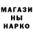 КЕТАМИН VHQ Roger canevari