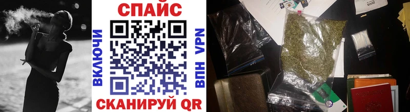Бутират BDO  Алзамай 