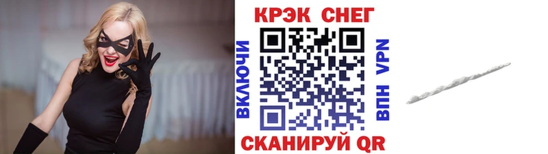 Cocaine Эквадор Алзамай