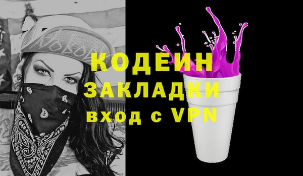 бутик Алексеевка
