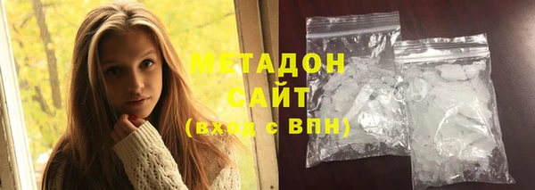 круглые Алзамай