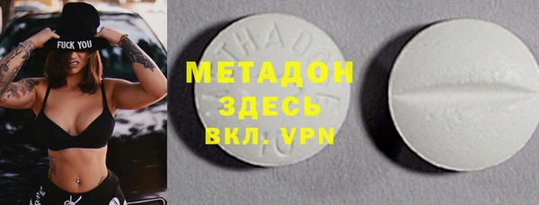 бутик Алексеевка