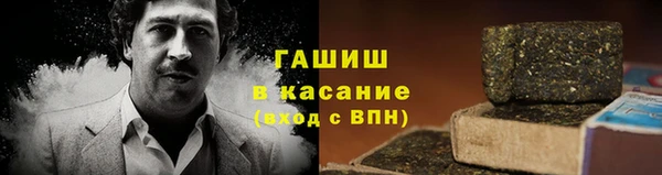 круглые Алзамай