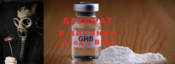 круглые Алзамай