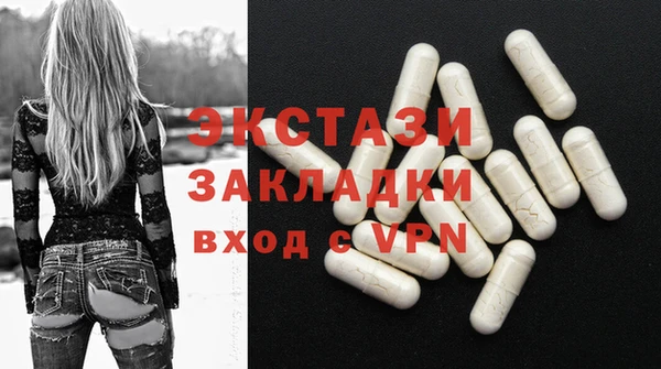дистиллят марихуана Гусиноозёрск
