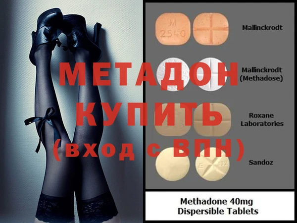 бутик Алексеевка