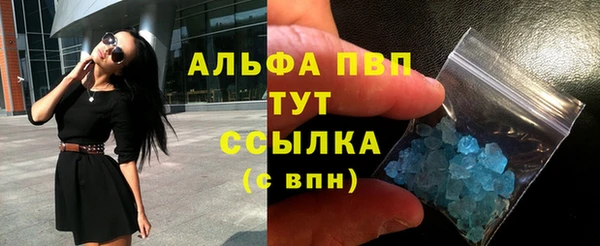 бутик Алексеевка