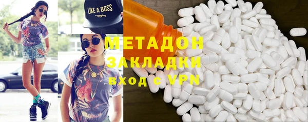 круглые Алзамай