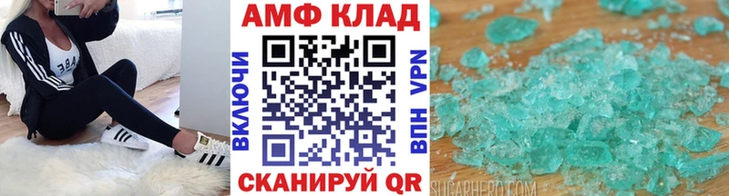 мориарти Telegram Алзамай МЕТАМФЕТАМИН витя