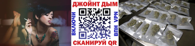Бошки марихуана Bruce Banner  Алзамай 